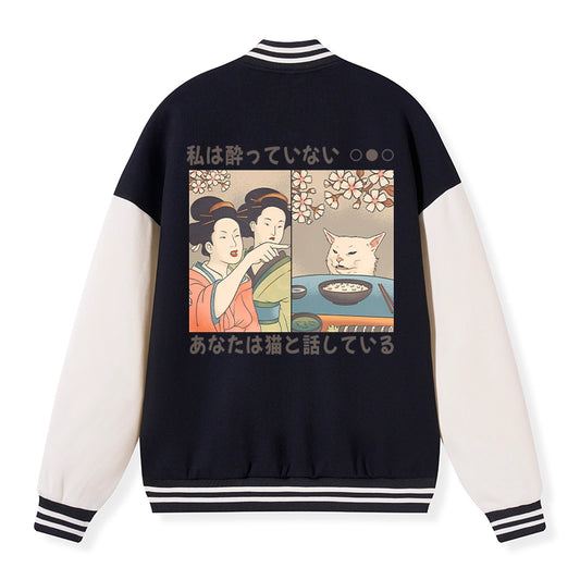 Tokyo-Tiger Japanese Woman Shouting at a Cat Embroidery Varsity Jacket