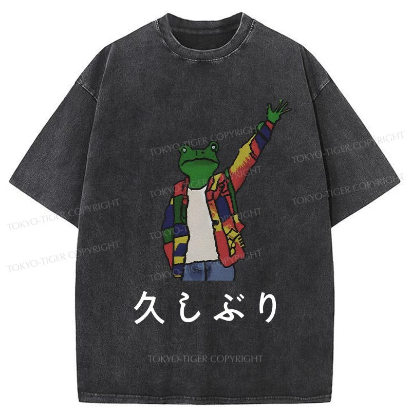 Tokyo-Tiger Hand Up Frog Japanese Washed T-Shirt