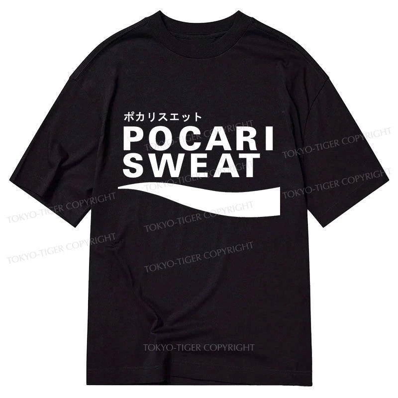 Tokyo-Tiger Japanese Pocari Sweat Logo Classic T-Shirt