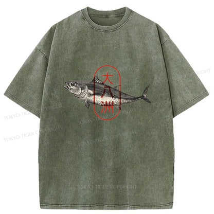 Tokyo-Tiger Oyashima Sushi Logo Washed T-Shirt