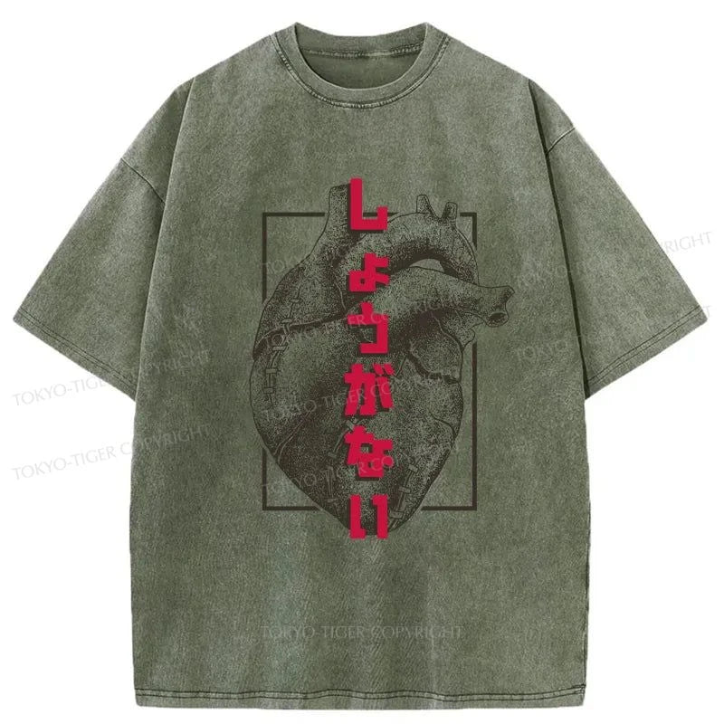 Tokyo-Tiger Heart Scars Japanese Washed T-Shirt