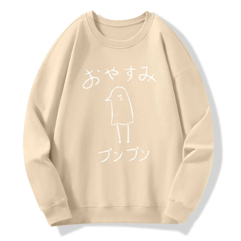 Tokyo-Tiger Oyasumi Punpun Japanese Sweatshirt