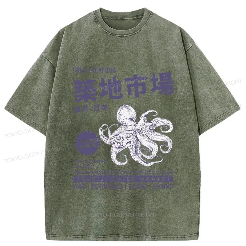 Tokyo-Tiger Tsukiji Fish Market Japanese Washed T-Shirt