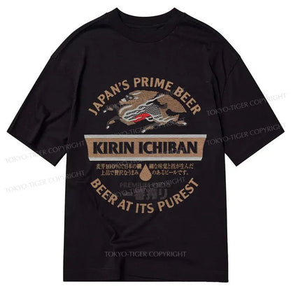 Tokyo-Tiger Kirin Ichiban Beer Japan Classic T-Shirt