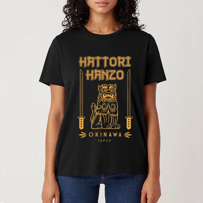 Tokyo-Tiger Hattori Hanzo Classic T-Shirt