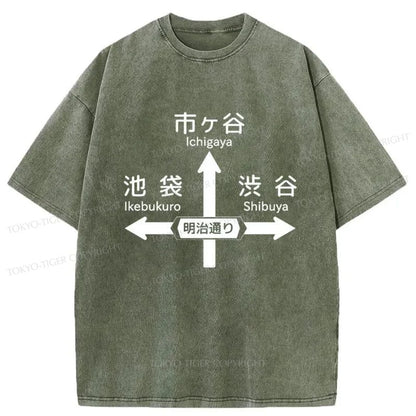 Tokyo-Tiger Japanese Road Sign Washed T-Shirt