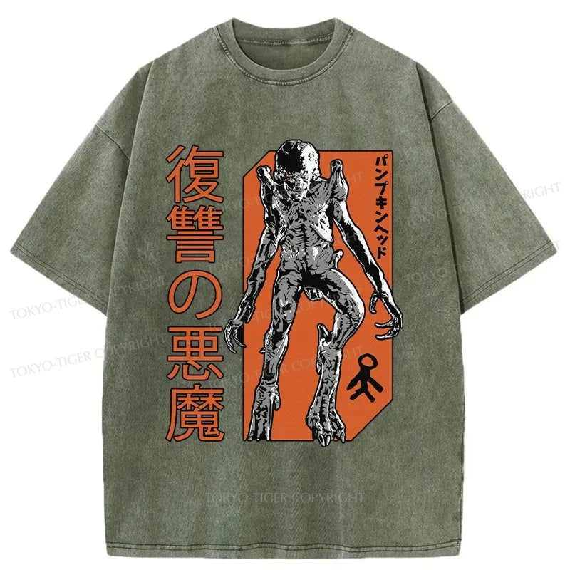 Tokyo-Tiger Pumpkinhead Japanese Movie Washed T-Shirt