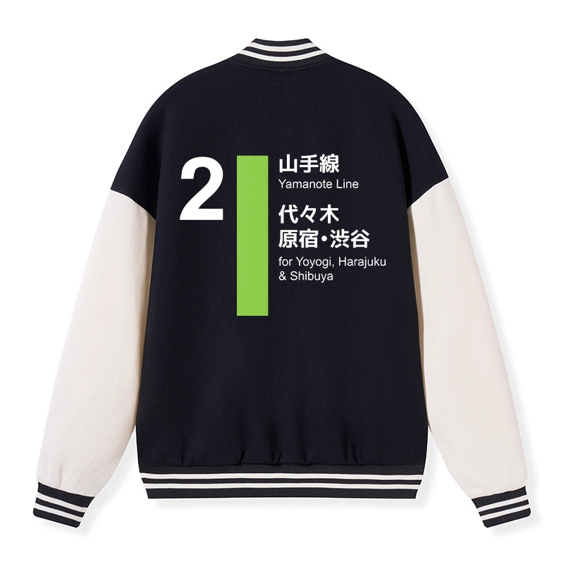 Tokyo-Tiger Yamanote Line Shibuya And Harajuku Embroidery Varsity Jacket