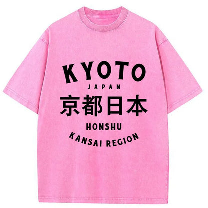 Tokyo-Tiger Kyoto Japanese Kanji Washed T-Shirt