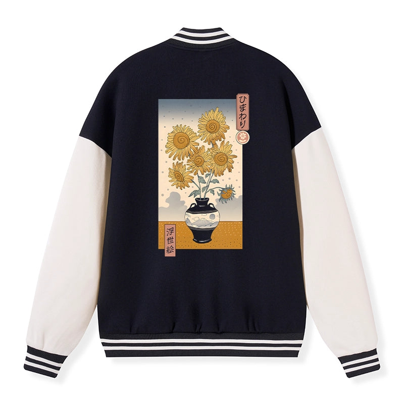 Tokyo-Tiger Sunflowers Ukiyo-e Embroidery Varsity Jacket