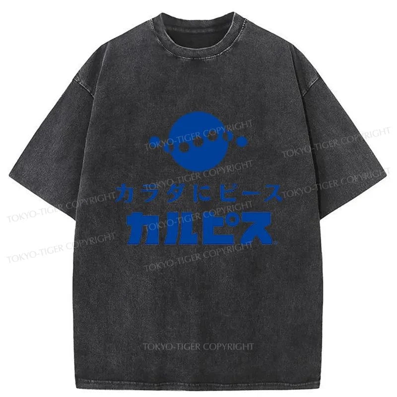 Tokyo-Tiger Calpis Japanese Washed T-Shirt