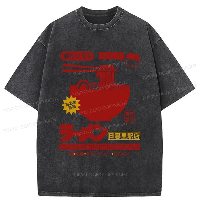 Tokyo-Tiger Ramen Store Logo Washed T-Shirt