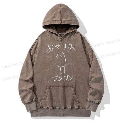 Tokyo-Tiger Oyasumi Punpun Japanese Washed Hoodie