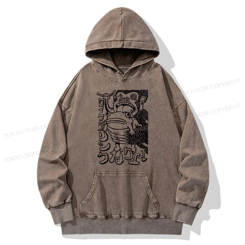 Tokyo-Tiger Orangutan Catches Frog Washed Hoodie