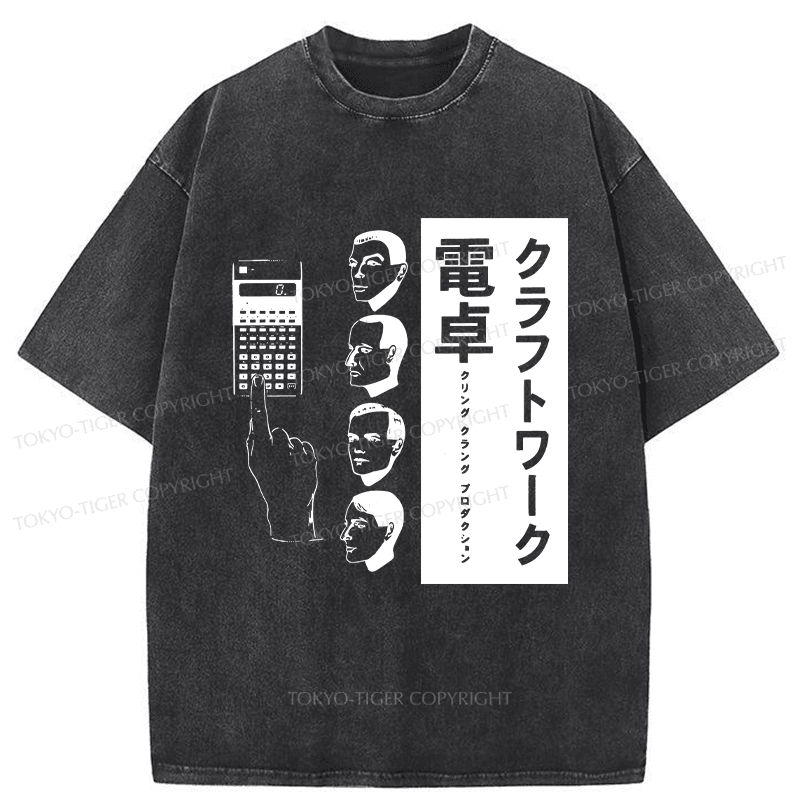 Tokyo-Tiger Kraftwerk Japan Washed T-Shirt