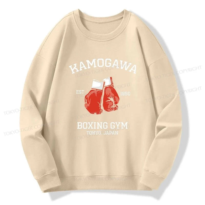 Tokyo-Tiger Retro Boxing Gloves Manga Anime Sweatshirt