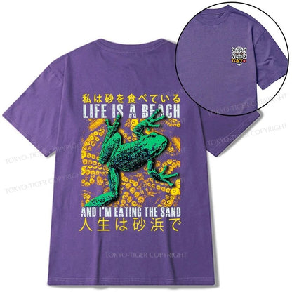 Tokyo-Tiger Life Is A Beach I'M Eating The Sand Front Back Classic T-Shirt