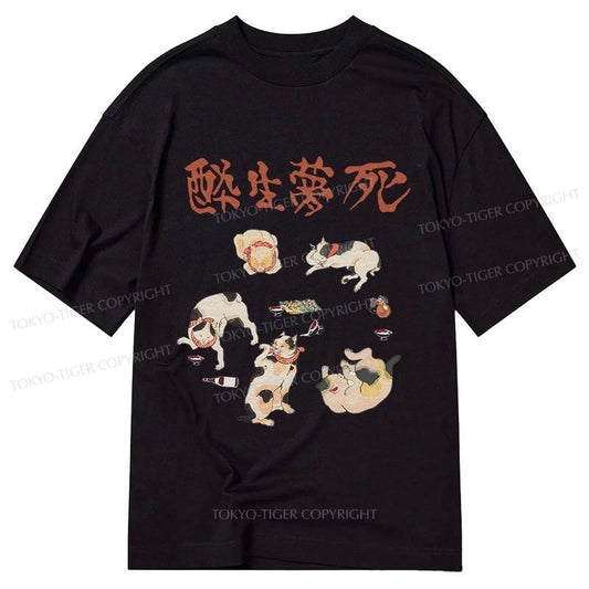 Tokyo-Tiger Drunken Cats Classic T-Shirt