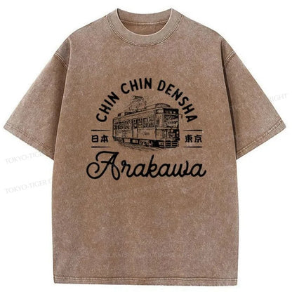 Tokyo-Tiger Arakawa Train Japanese Washed T-Shirt