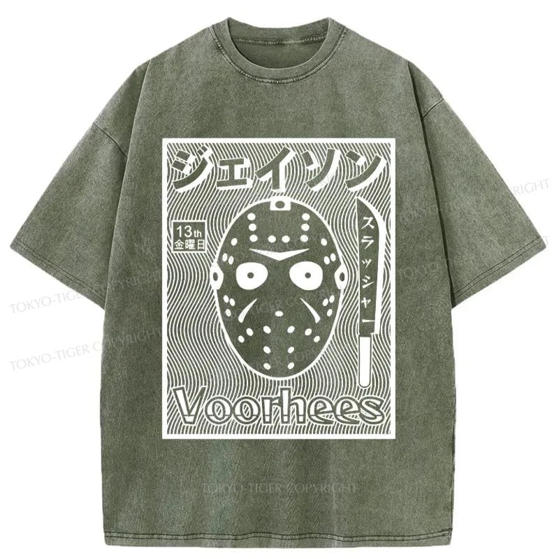 Tokyo-Tiger Killer Mask Washed T-Shirt