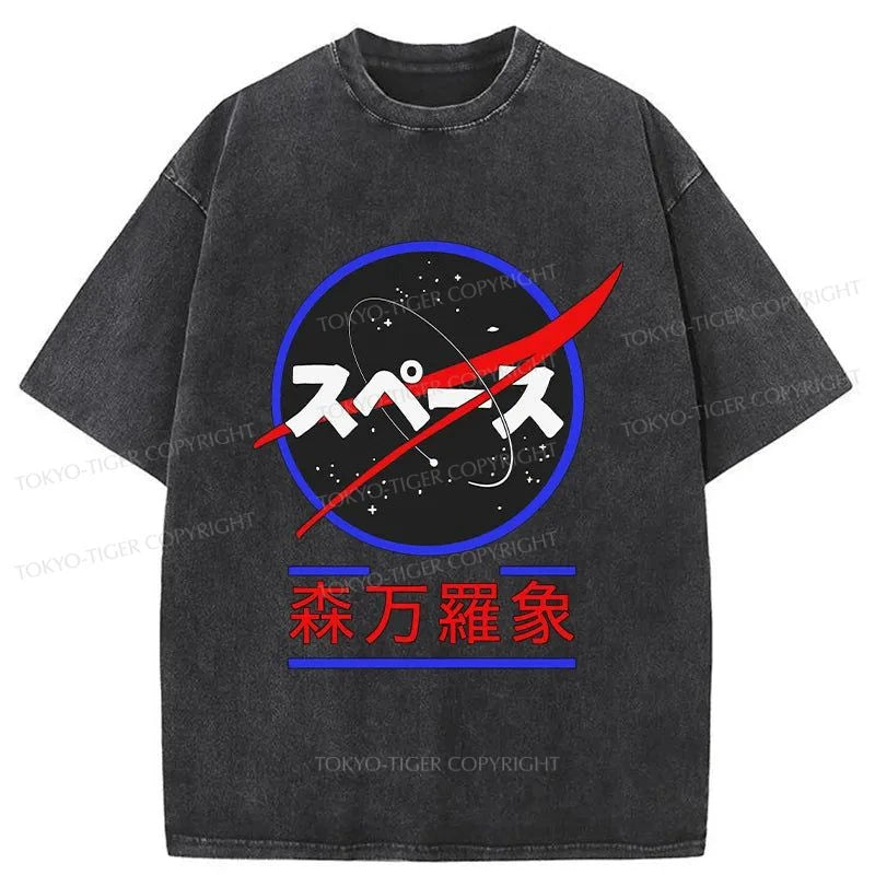 Tokyo-Tiger Japan Nasa Washed T-Shirt