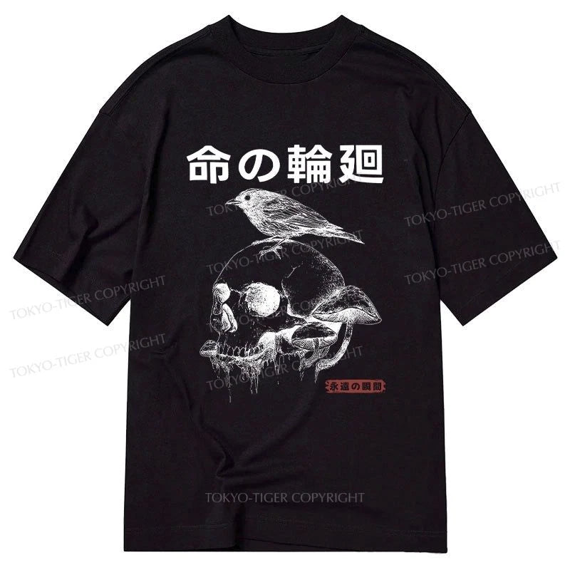 Tokyo-Tiger Mushroom Skull Manga Horror Print Classic T-Shirt