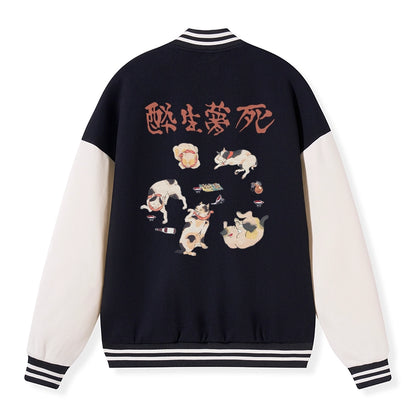 Tokyo-Tiger Drunken Cats Embroidery Varsity Jacket