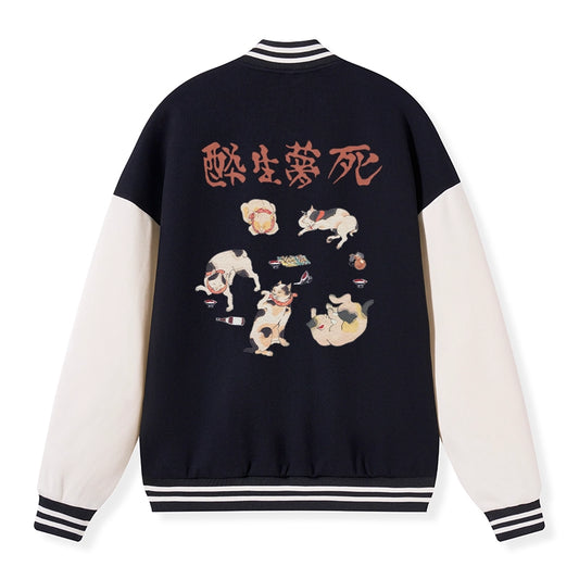 Tokyo-Tiger Drunken Cats Embroidery Varsity Jacket