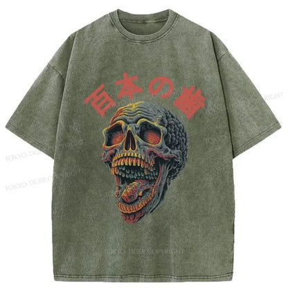 Tokyo-Tiger Terrifying And Disgusting Skull Washed T-Shirt