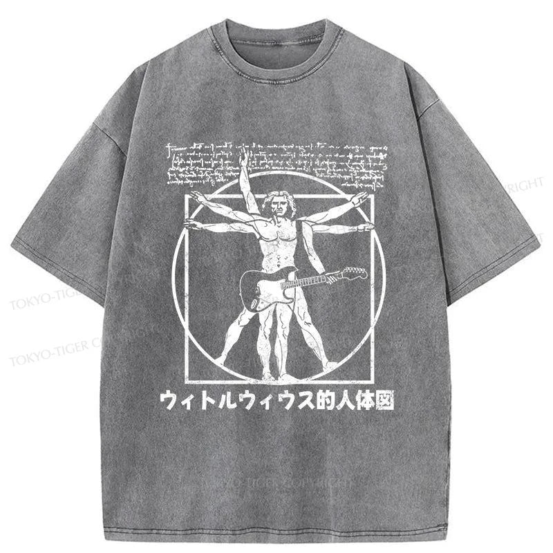 Tokyo-Tiger Vitruvius' Body Diagram Washed T-Shirt