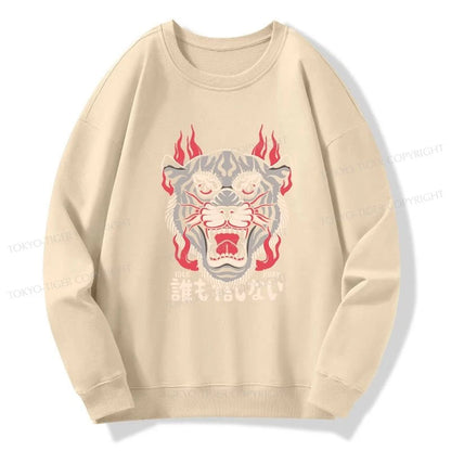 Tokyo-Tiger Retro Tiger Japanese Sweatshirt