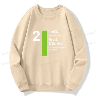 Tokyo-Tiger Yamanote Line Shibuya And Harajuku Sweatshirt