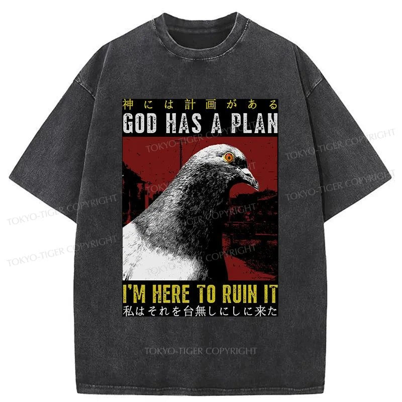 Tokyo-Tiger Pigeons That Want To Break The Plan Washed T-Shirt