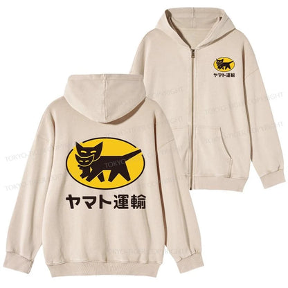 Tokyo-Tiger Black Cat Transport Pattern Japanese Washed Zip Hoodie