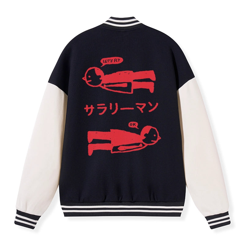 Tokyo-Tiger Let's Fly Office Worker Embroidery Varsity Jacket