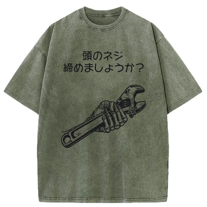 Tokyo-Tiger Skeleton Holds A Wrench Washed T-Shirt