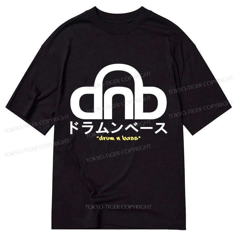 Tokyo-Tiger DNB Japan Classic T-Shirt