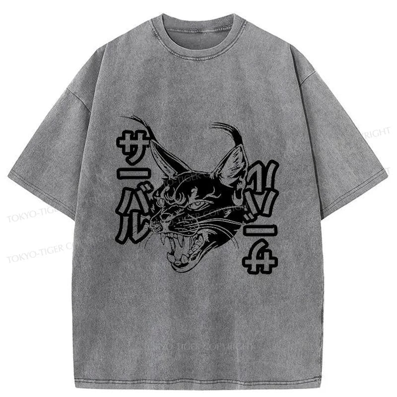 Tokyo-Tiger Caracal Japanese Washed T-Shirt