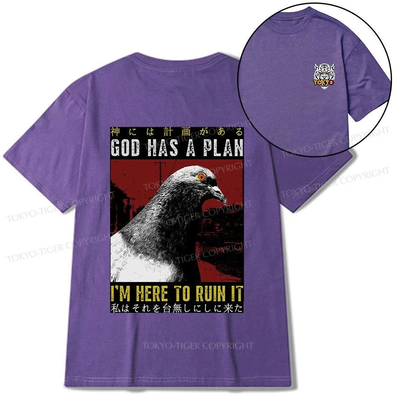 Tokyo-Tiger Pigeons That Want To Break The Plan Front Back Classic T-Shirt