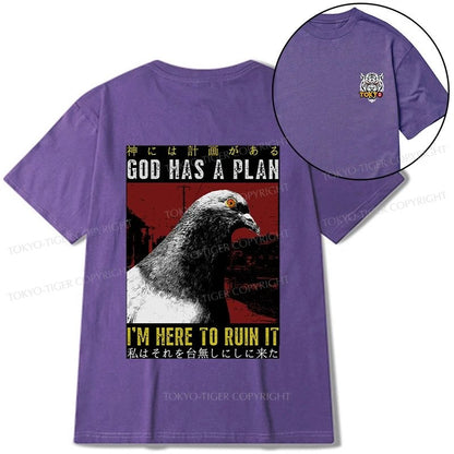 Tokyo-Tiger Pigeons That Want To Break The Plan Front Back Classic T-Shirt