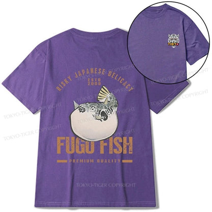 Tokyo-Tiger Fugu Fish Japanese Front Back Classic T-Shirt