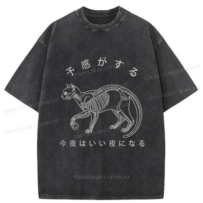 Tokyo-Tiger A Cat Prowling At Night Washed T-Shirt