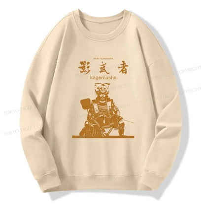 Tokyo-Tiger Japanese Shadow Samurai Sweatshirt