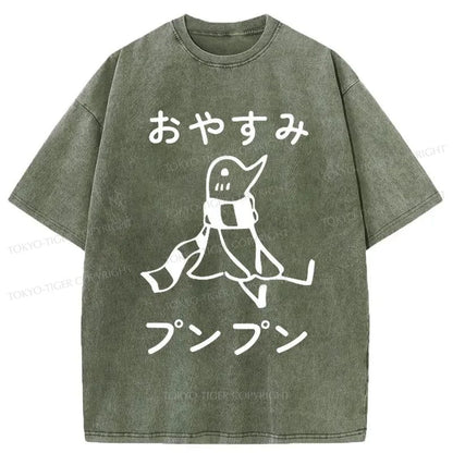 Tokyo-Tiger Good Night PunPun Washed T-Shirt