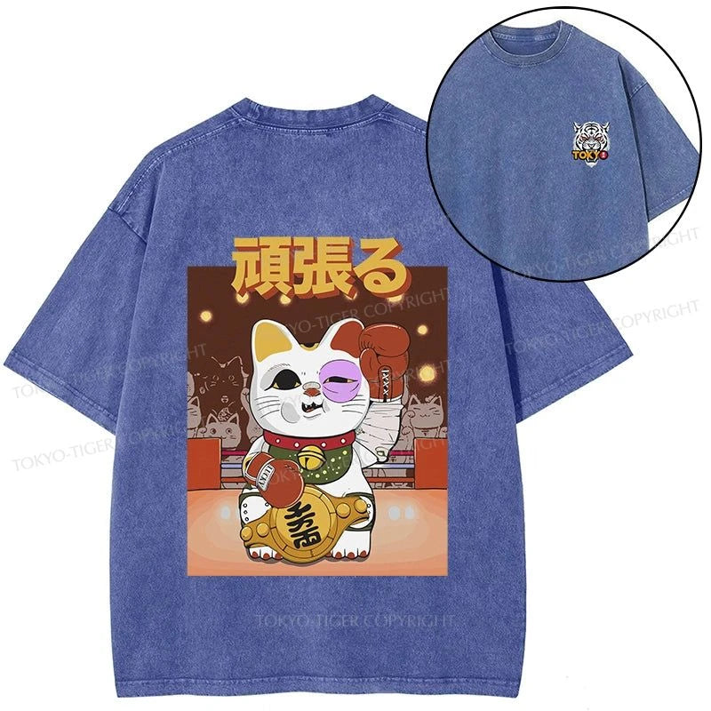 Tokyo-Tiger Fighting Cat Boxing Front Back Washed T-Shirt