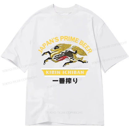 Tokyo-Tiger Kirin Ichiban Beer Logo Japanese Classic T-Shirt