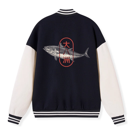 Tokyo-Tiger Oyashima Sushi Logo Embroidery Varsity Jacket