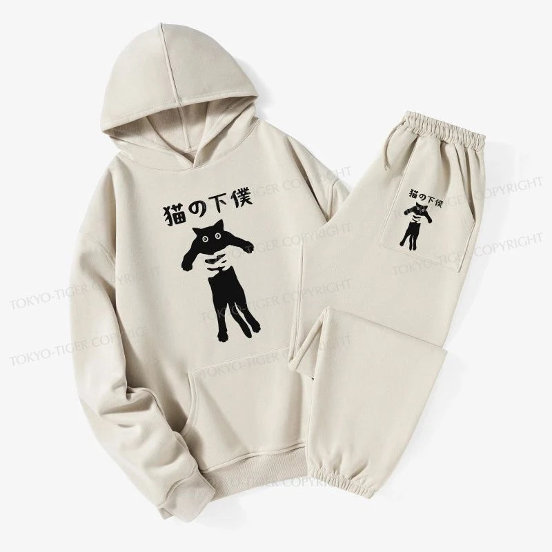 Tokyo-Tiger Cat Servant Japanese Fleece Lined Hoodie Set