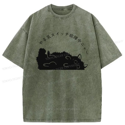 Tokyo-Tiger Cat Lies Flat Japanese Washed T-Shirt