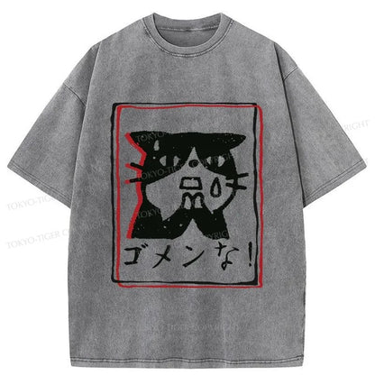 Tokyo-Tiger Apologetic Cat Washed T-Shirt